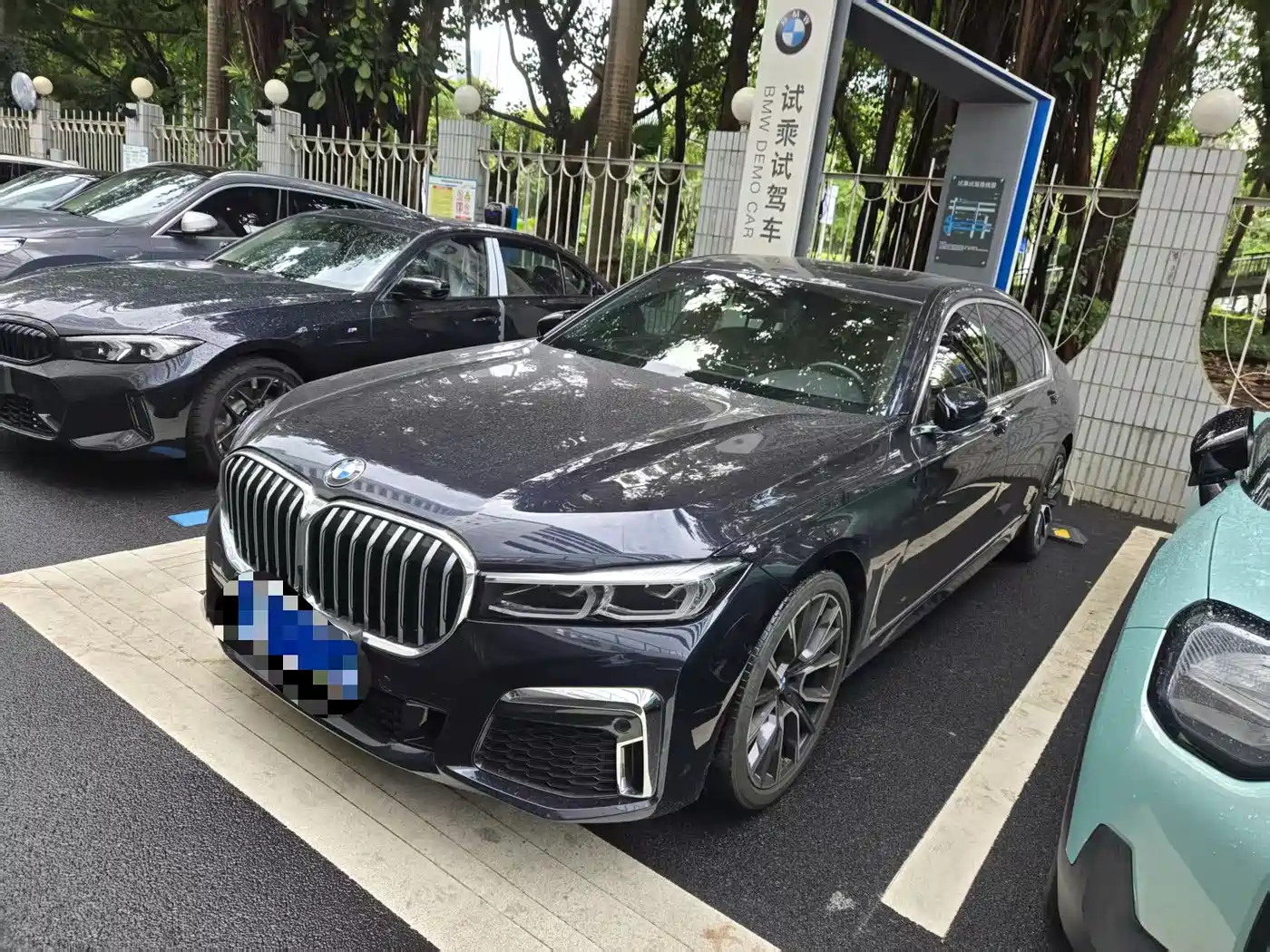 BMW 7 Series 2021 Model 740Li Leading M Sport Package