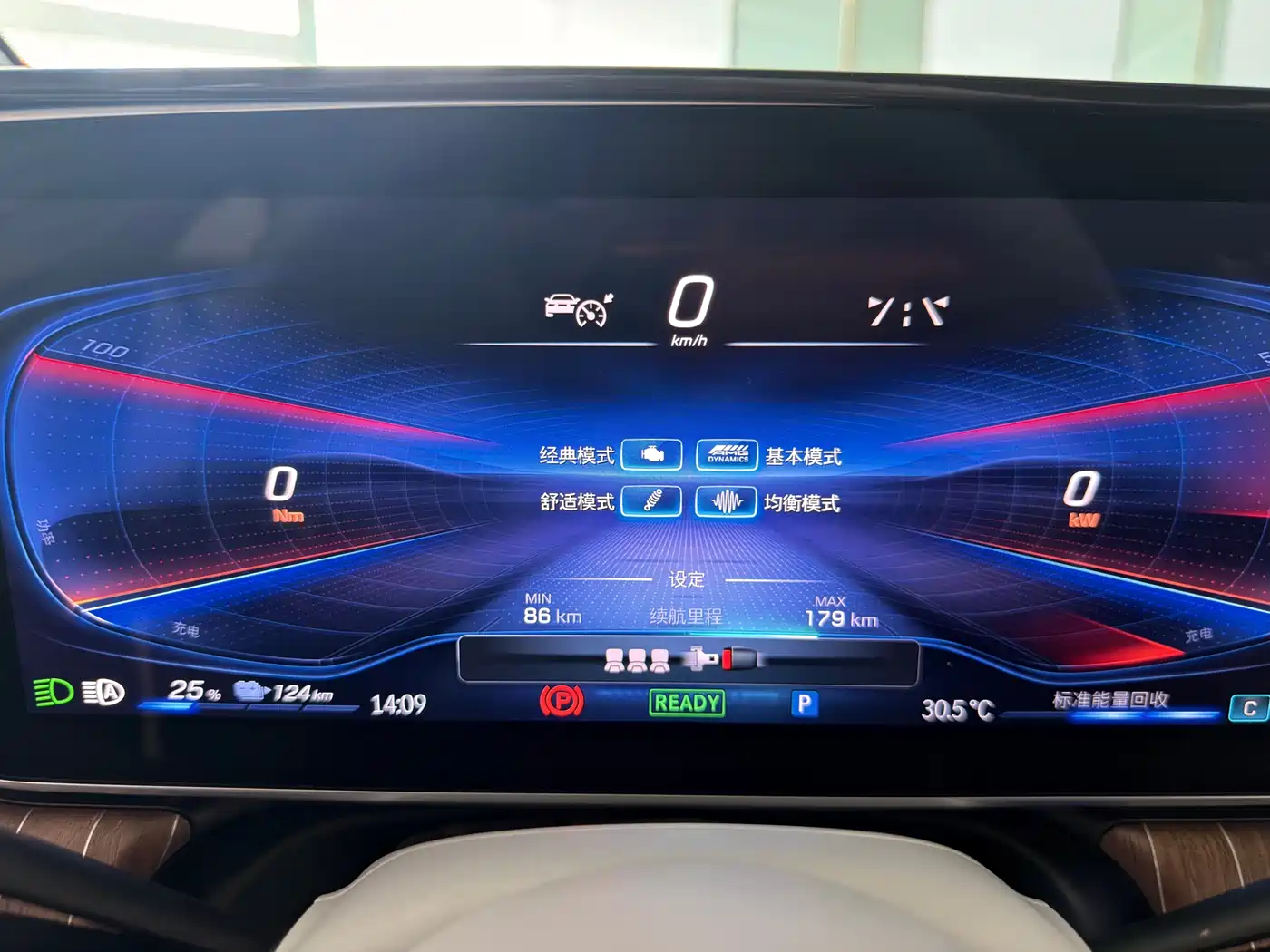 Mercedes-Benz EQE 2022 350 Pioneer Edition фото 12
