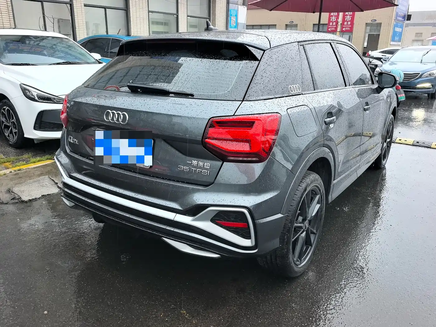 Audi Q2L 2022 35 TFSI Progressive Dynamic фото 11