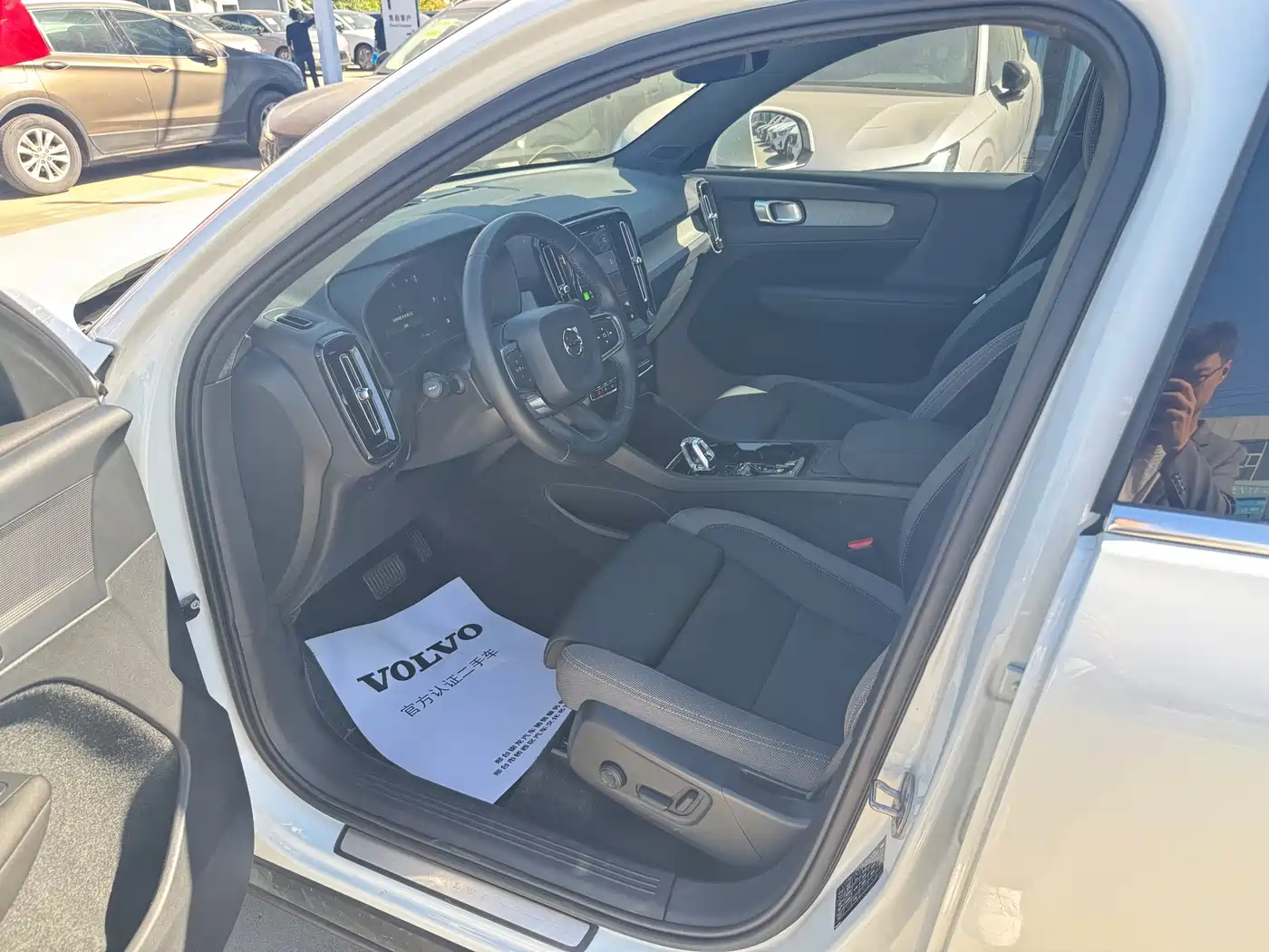 Volvo XC40 2024 2024 B3 Smart Elite Luxury Edition