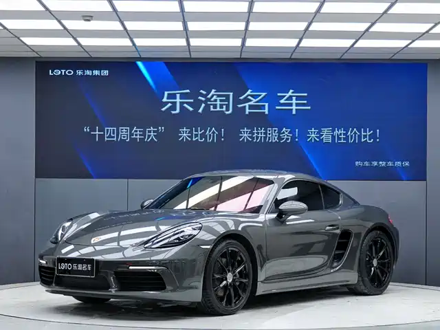 Porsche 718 2018 Cayman 2.0T