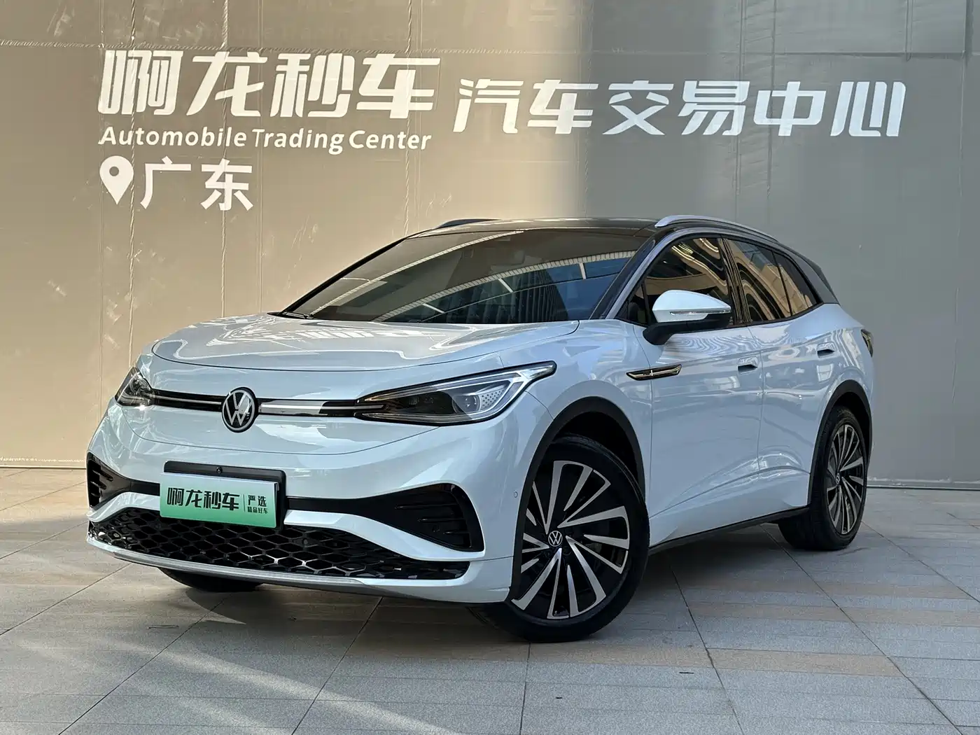 Volkswagen ID.4 X 2023 Ultimate Smart Long Range Edition фото 14