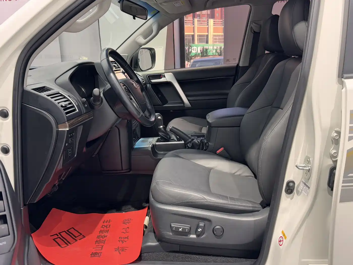 Toyota Prado 2018 3.5L Auto TX-L фото 10