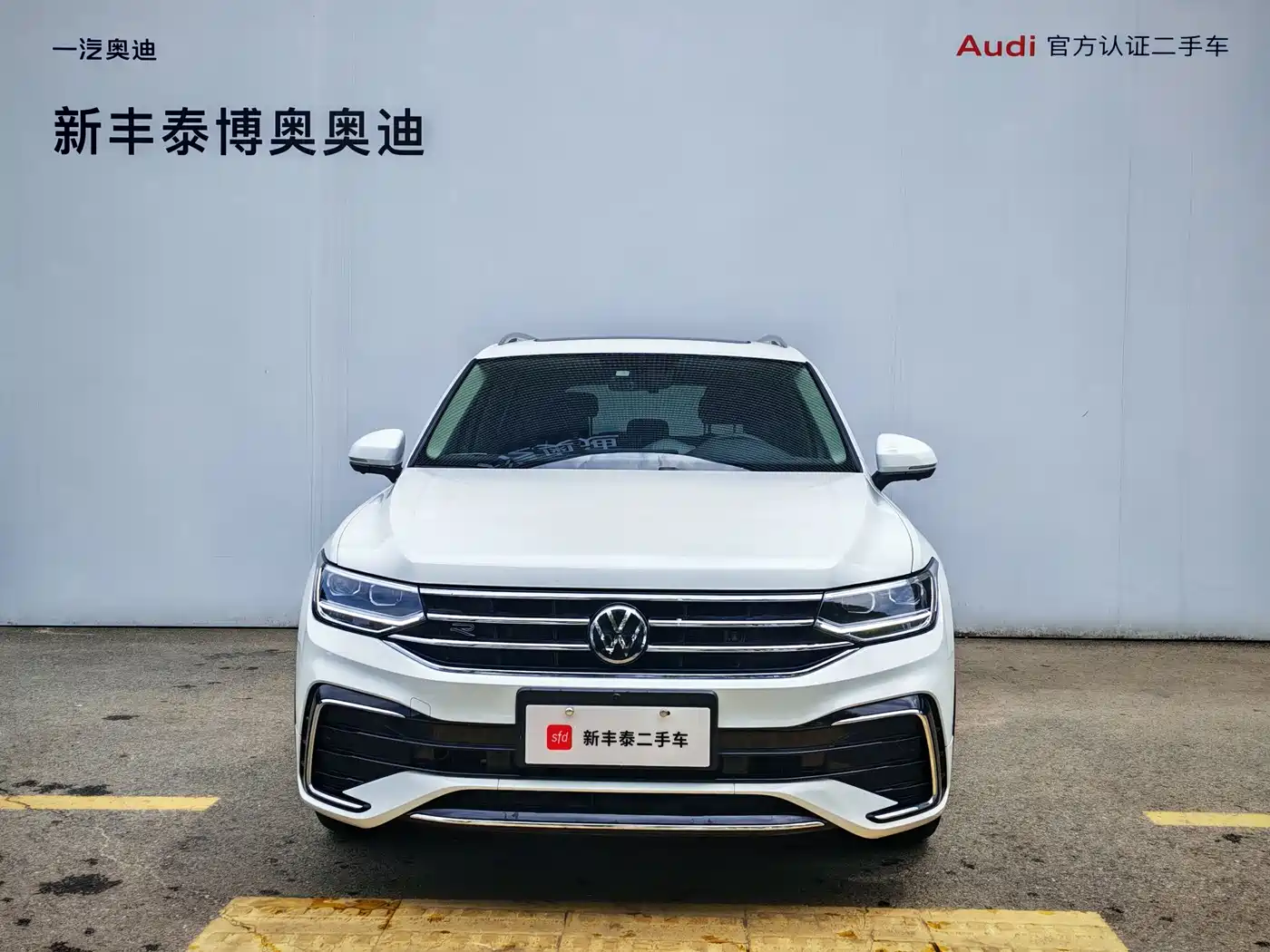 Volkswagen Tiguan L 2024 330TSI Automatic 2WD R-Line Premium Enjoyment Edition фото 2