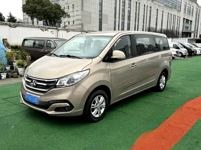 SAIC MAXUS CHASE G10