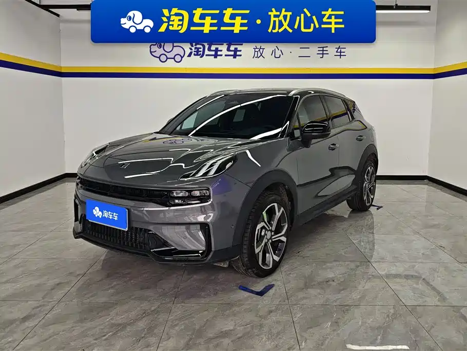 Lynk & Co 06 2023 Remix 1.5T Power Halo