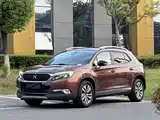 Фото 2 - DS 6