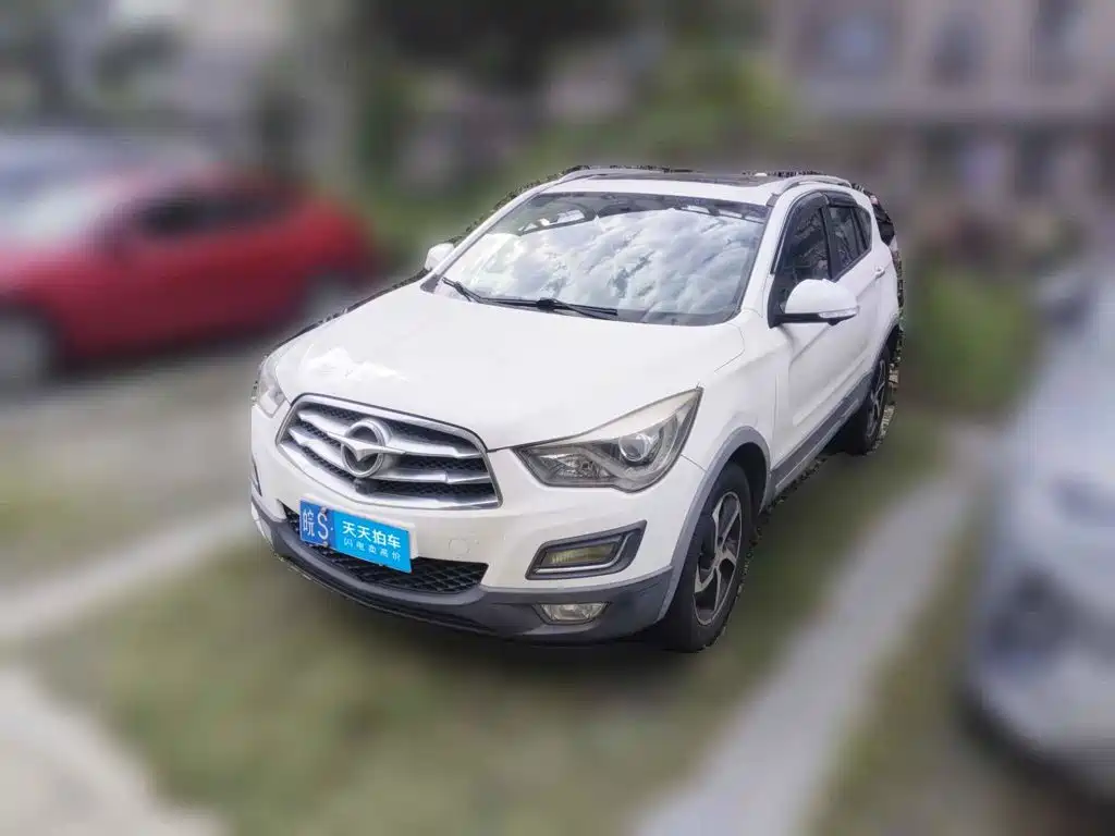 2018 Haima S5