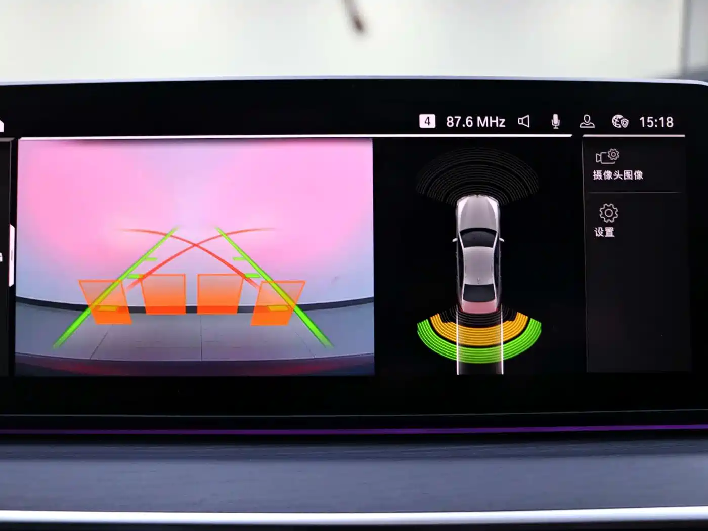 BMW 5 SERIES NEW ENERGY