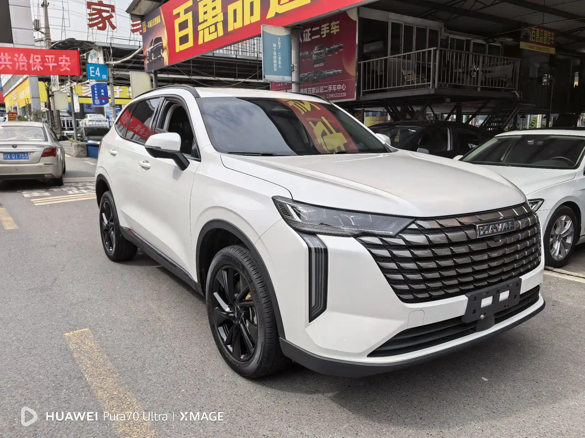 Photo 3 - Haval H6