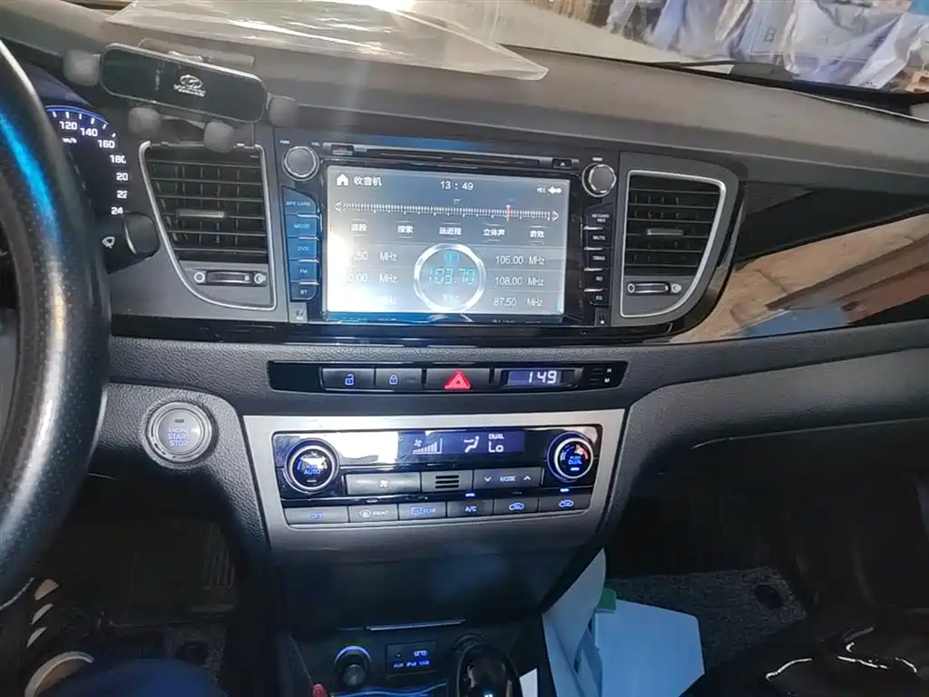 Hyundai Mistra 2014 1.8L Auto Premium DLX фото 13