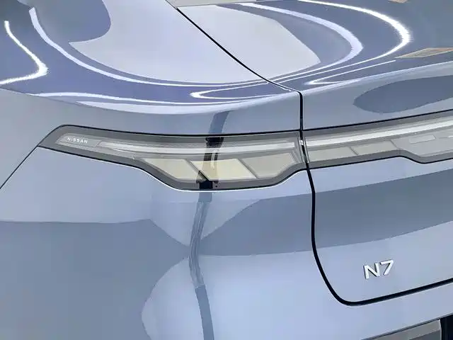 Nissan N7 2025 2025 510 Max