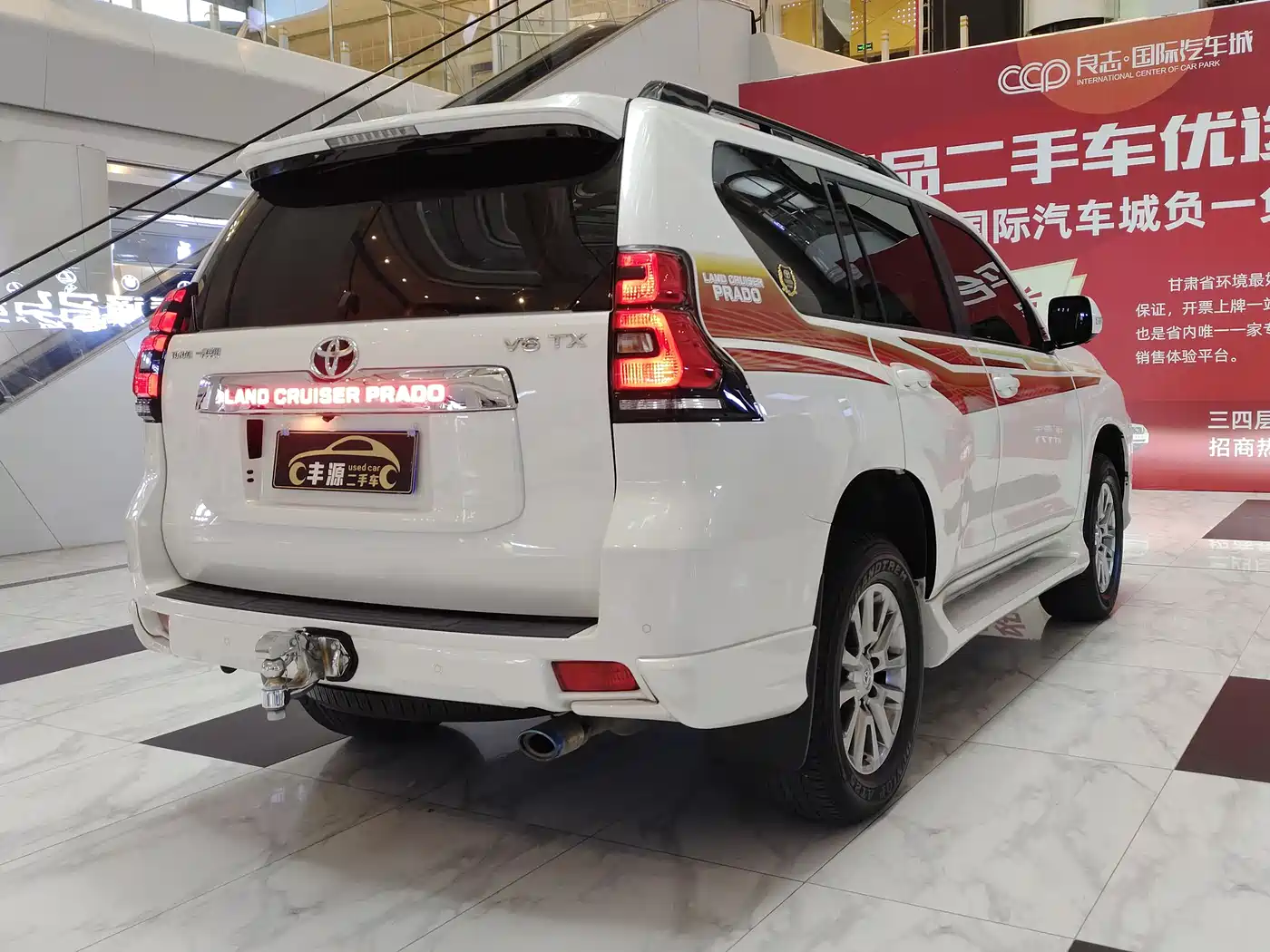 Toyota Prado 2019 3.5L Automatic TX-L Zunxiang Edition фото 22