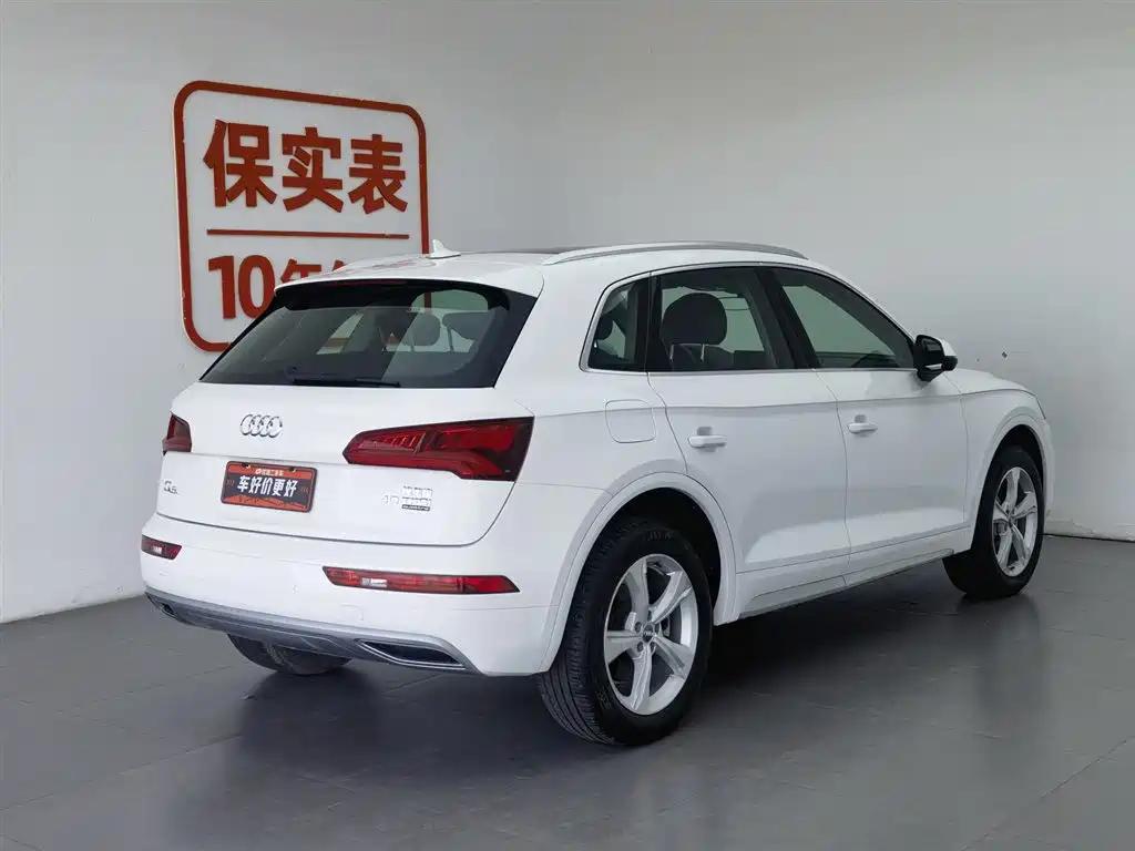 Audi Q5L 2020 Facelift 40 TFSI Honor Progressive фото 2
