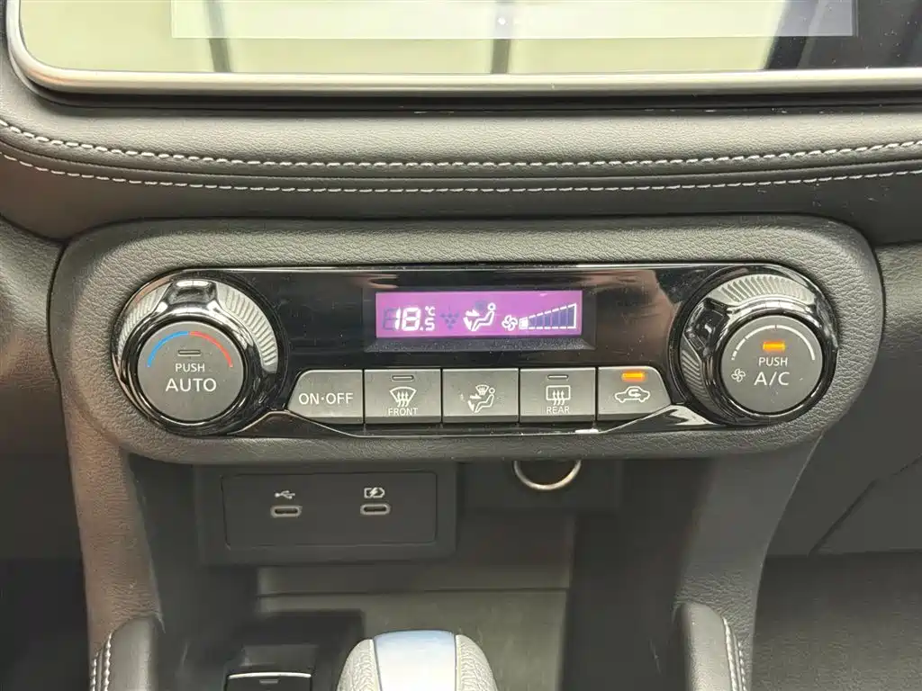 Nissan Kicks 2023 2023 Model Spirited 1.5L Ultimate Dynamic Luxury Edition