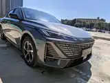 Photo 3 - Changan Eado