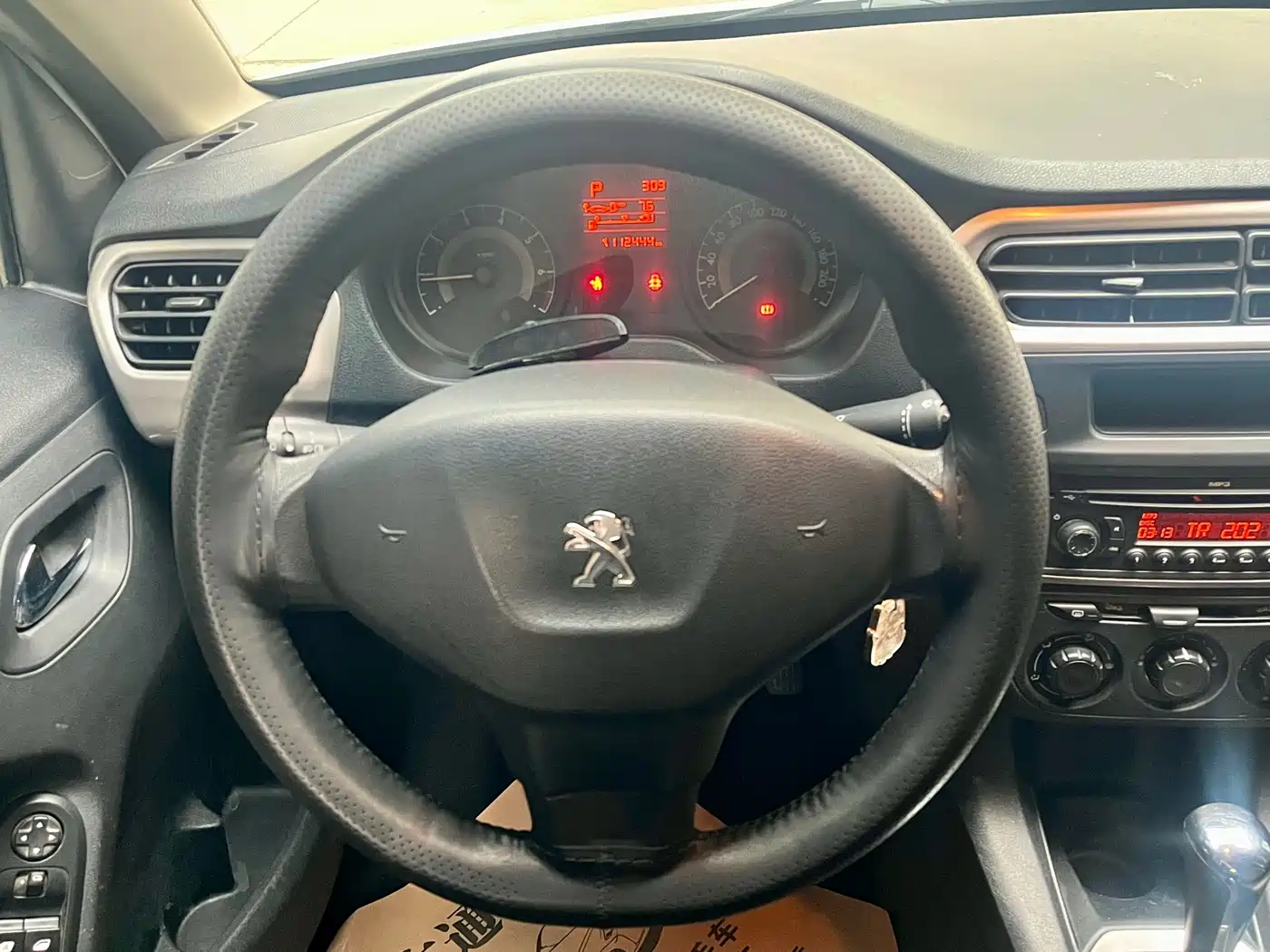 Peugeot 301 2014 2014 1.6L Automatic Comfort Edition