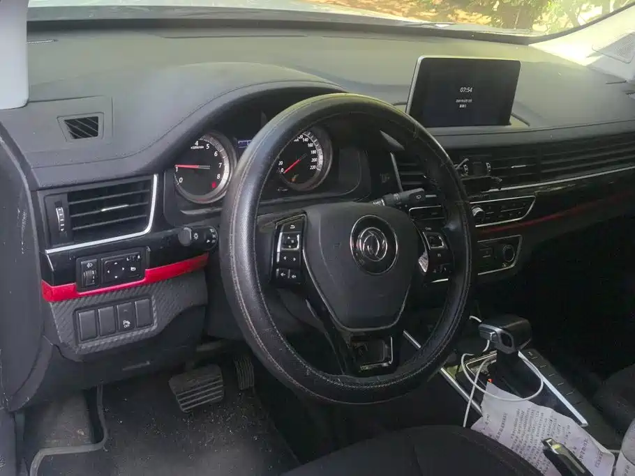 Dongfeng Fengxing Fengxing SX6 2020 2019 1.5T CVT Comfort China V