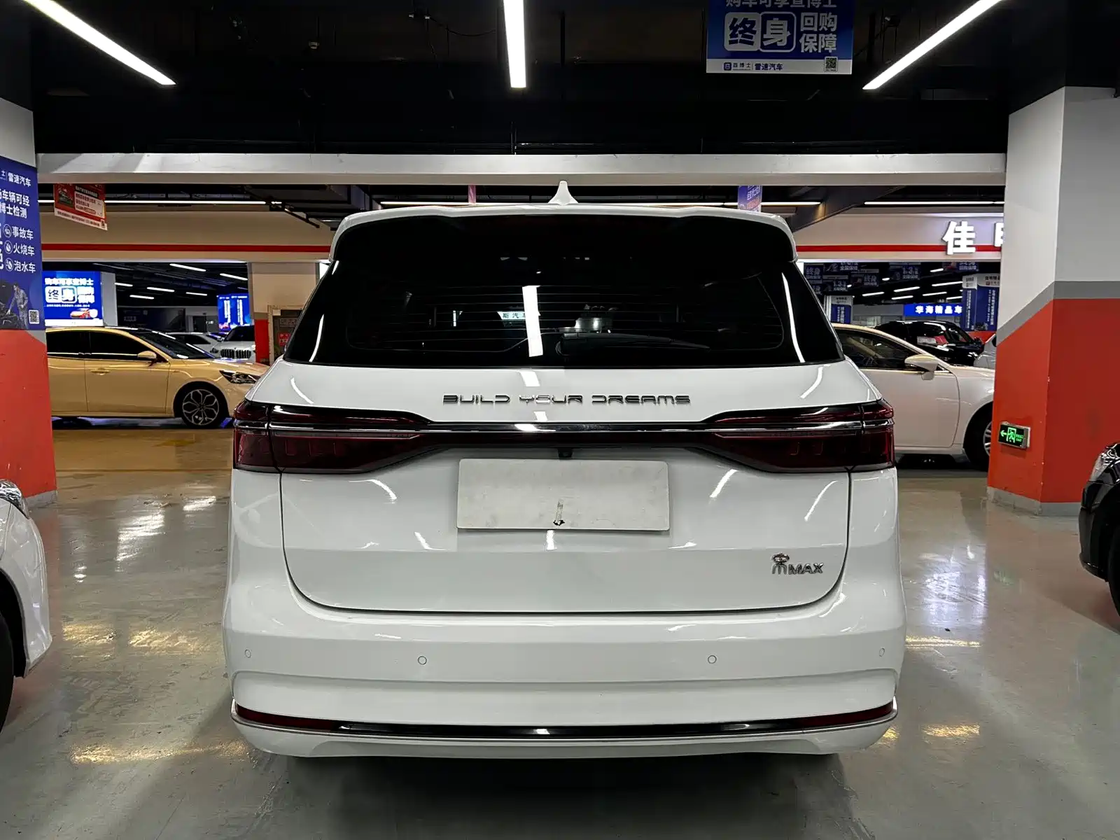 Фото 12 - BYD Song MAX