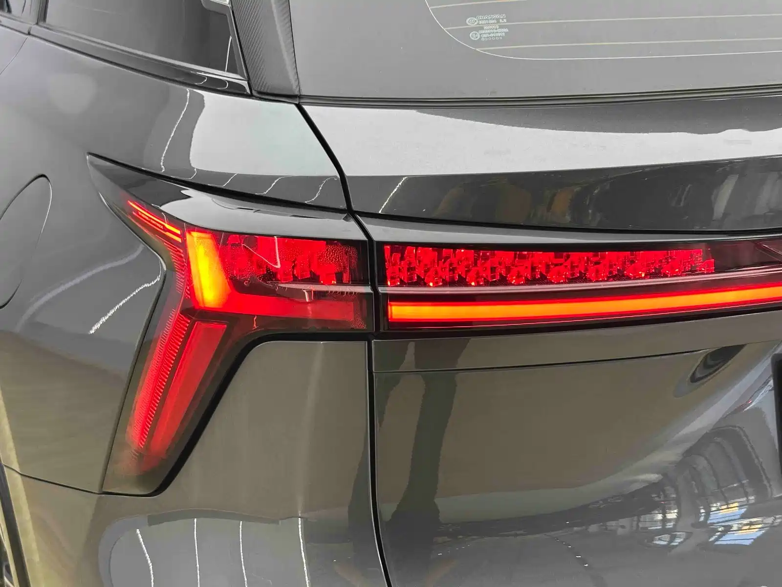Фото 16 - Changan CS75 PLUS