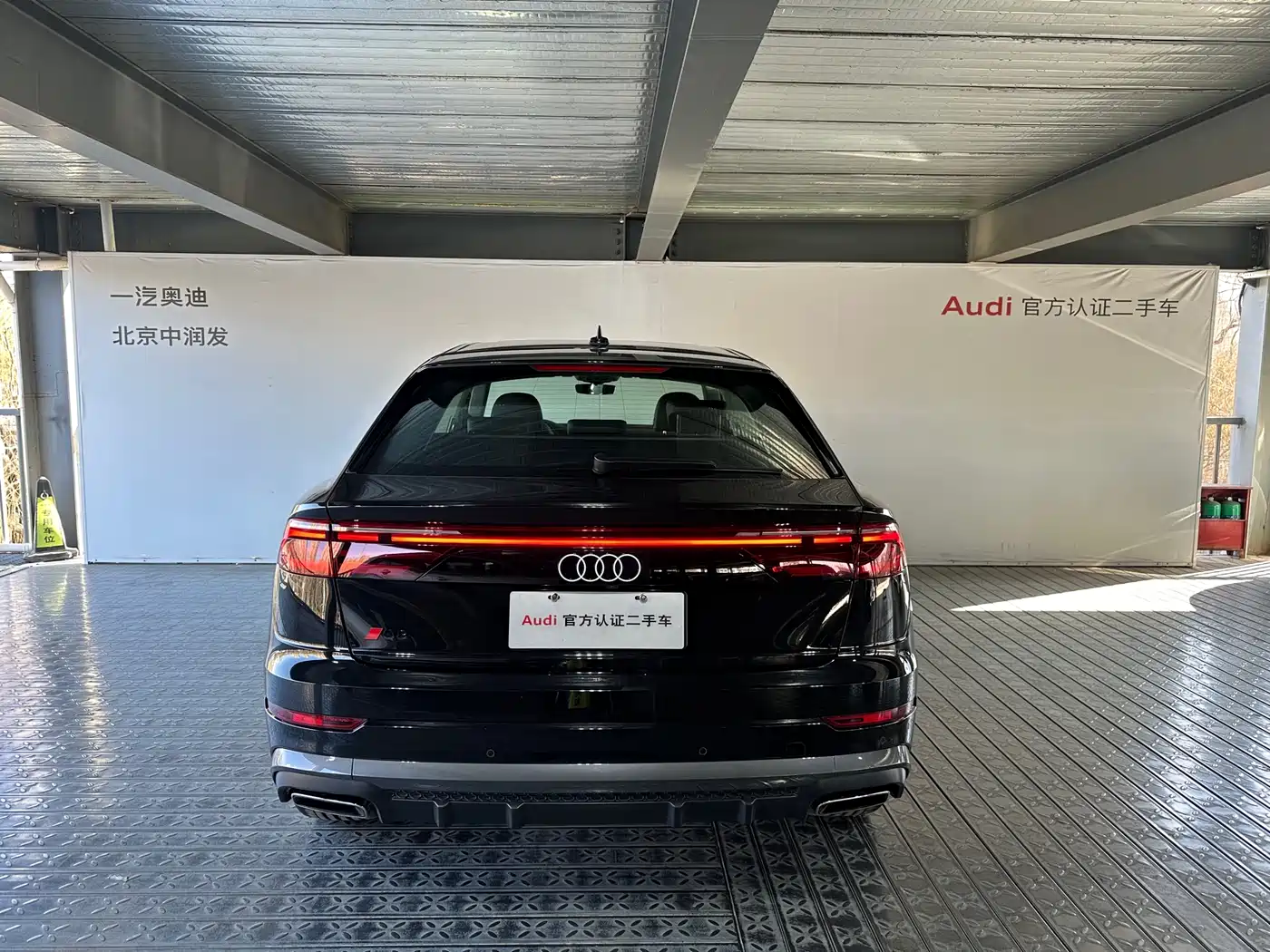 Audi Q8 2024 55 TFSI Luxury Sport фото 4