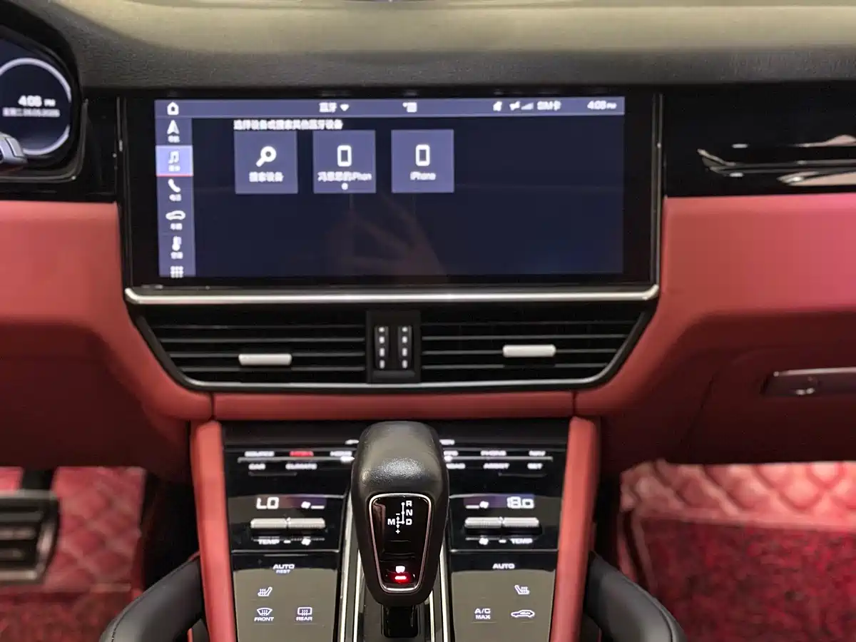 Porsche Cayenne 2019 Cayenne 3.0T фото 7