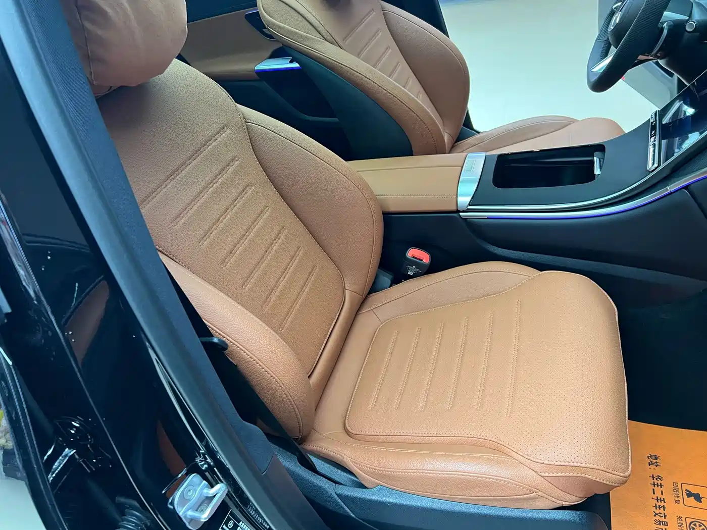 Mercedes-Benz GLC 2025 Model Year GLC 260 L 4MATIC Luxury фото 13