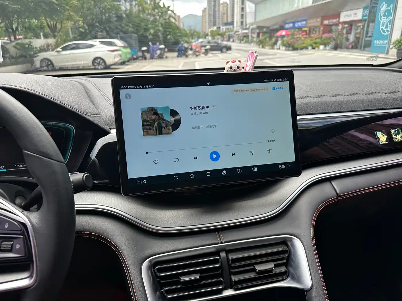 BYD Song PLUS 2021 2020 1.5T Auto Flagship PLUS