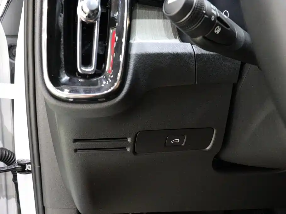 Volvo XC40 2024 2023 B3 Zhiyuan Sport Edition
