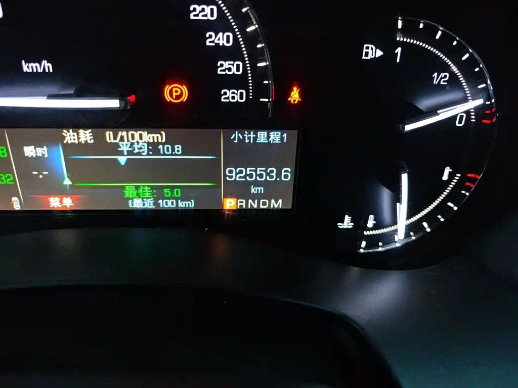 Cadillac ATS-L 2016 28T Technology фото 9
