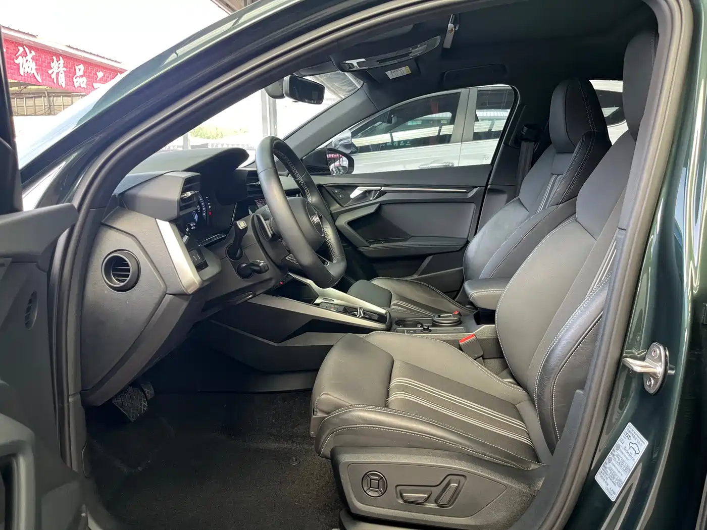 Audi A3 2023 A3L Limousine 35 TFSI Fashion Sport фото 6