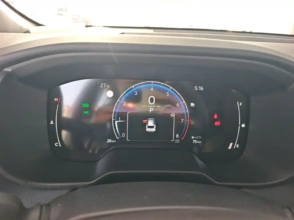 TOYOTA FENGLANDA