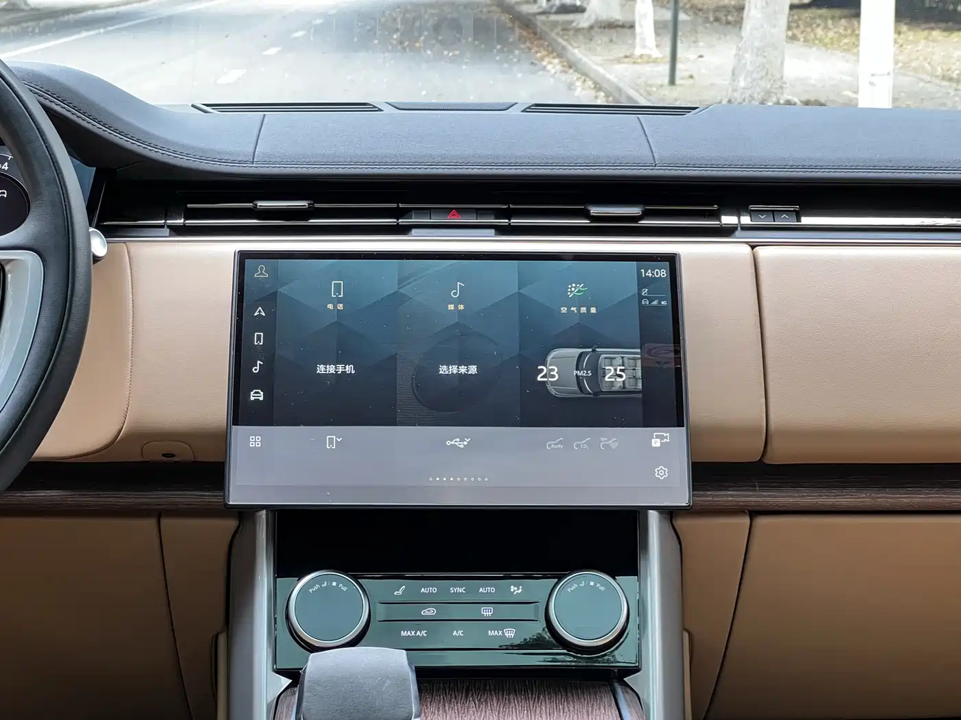 Land Rover Range Rover 2023 3.0 L6 360PS Golden Age Edition фото 18