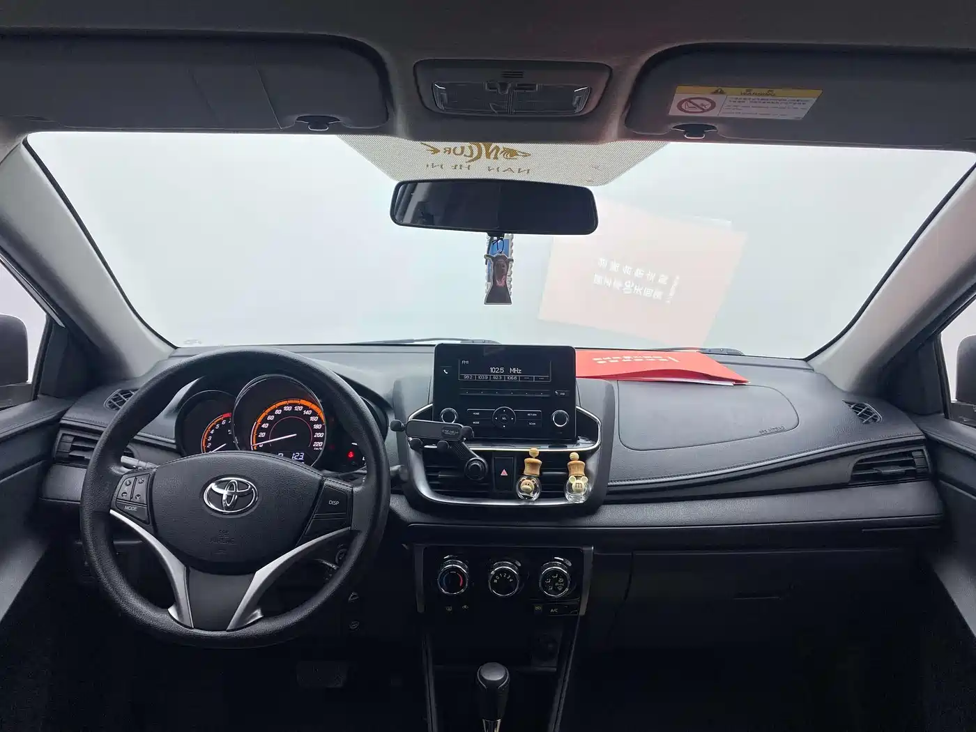 Toyota YARiS L Zhi Xuan 2022 Zhi Xuan X 1.5L CVT Leading PLUS Edition фото 15