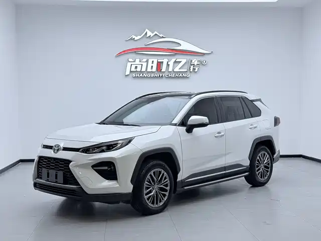 Toyota Wildlander 2023 2.0L CVT FWD Urban