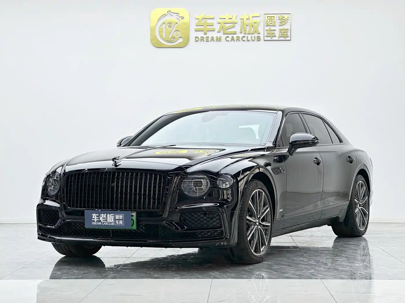 BENTLEY FLYING SPUR PLUG IN HYBRID
