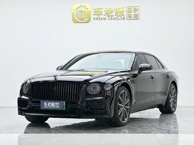 bentley flying-spur-plug-in-hybrid