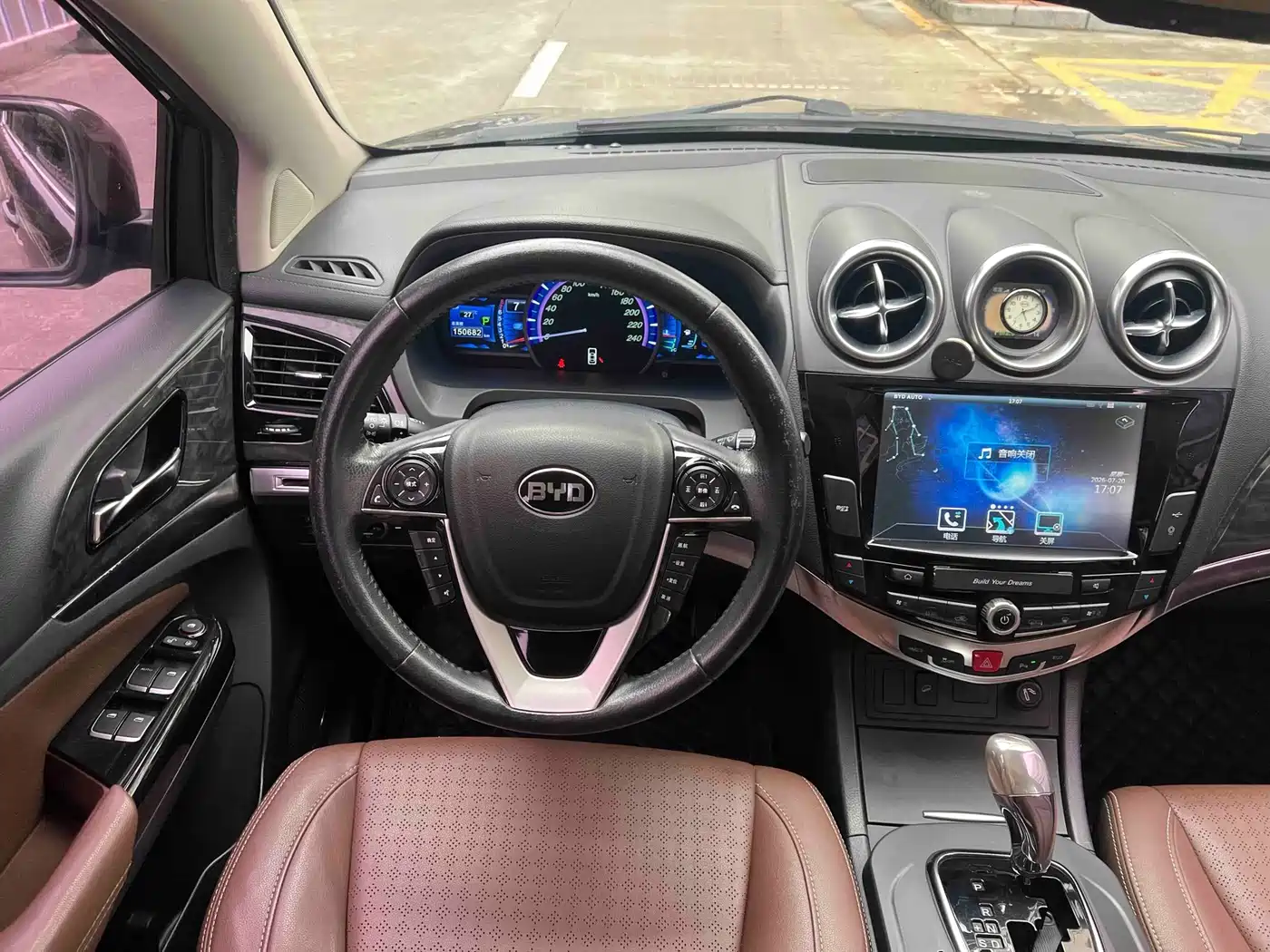 BYD S7 2016 2016 2.0T Automatic Premium Model