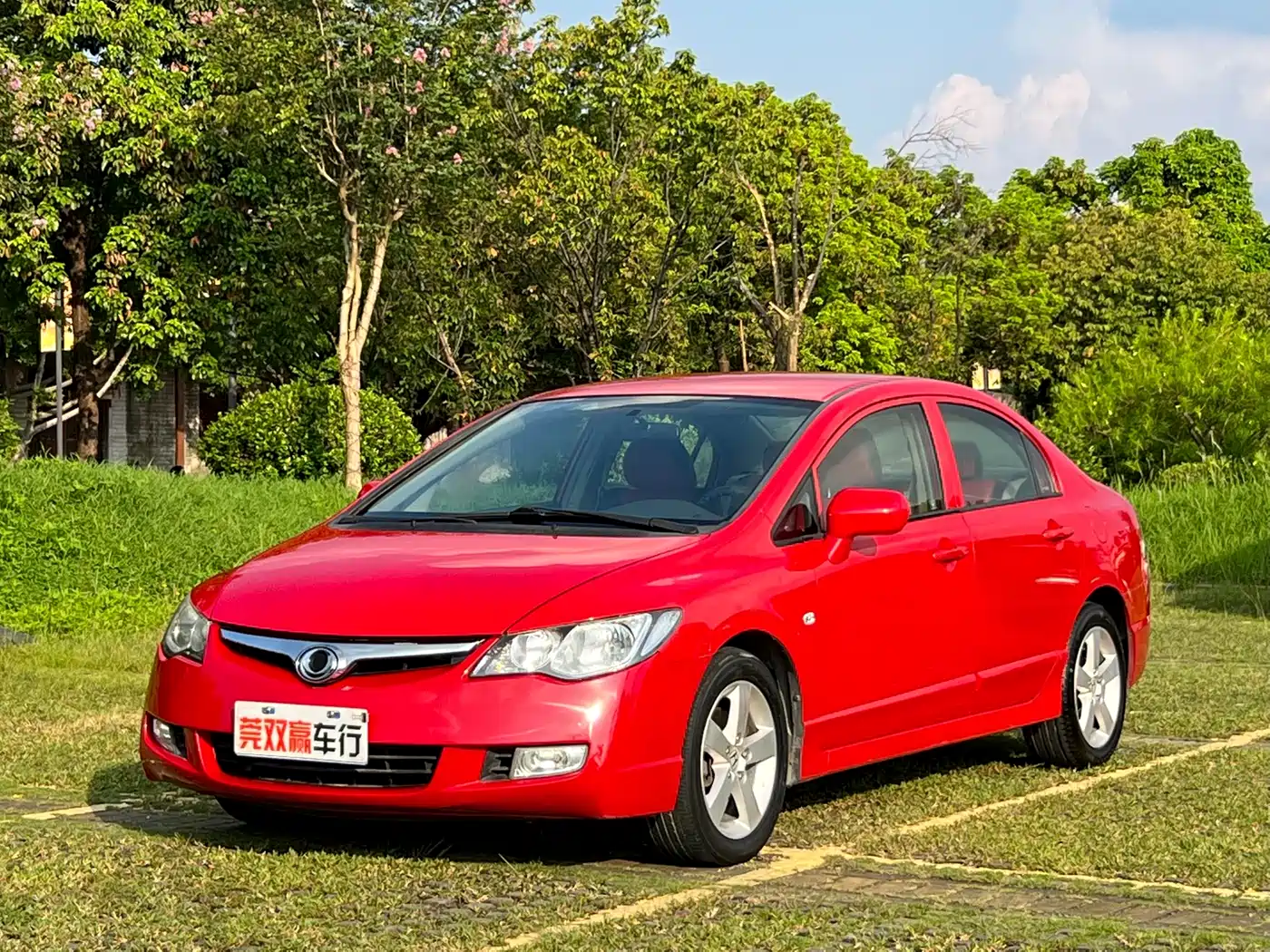 CIIMO CIIMO 2013 2012 1.8L Automatic
