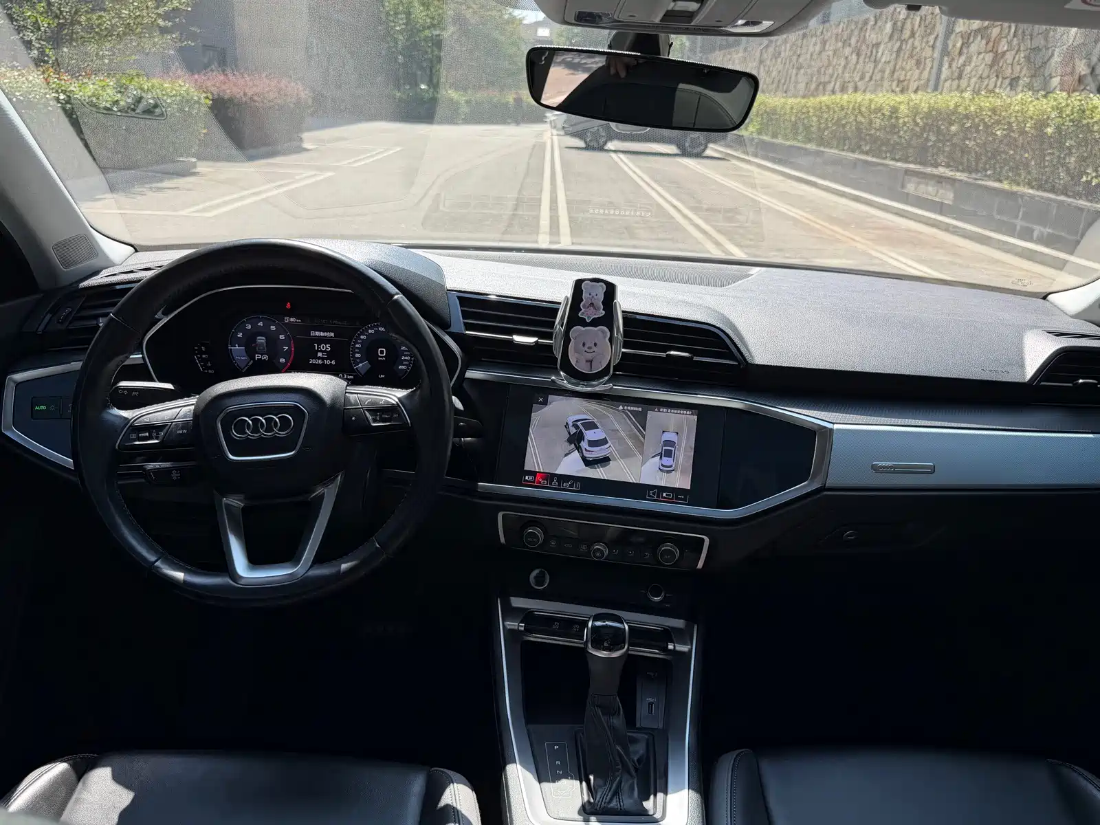 Photo 15 - Audi Q3