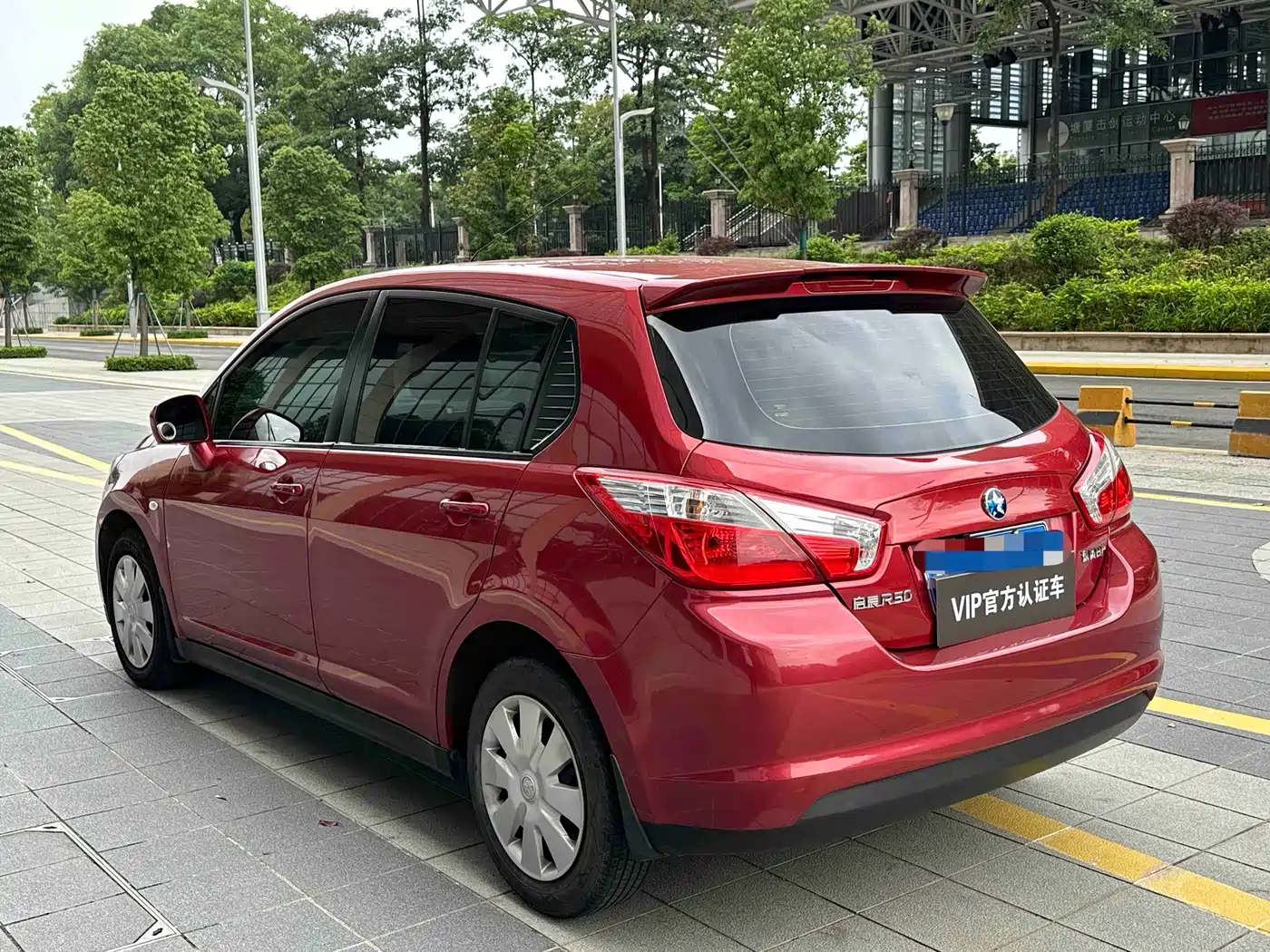 Venucia R50 2017 2016 Model 1.6L Automatic Elite Edition