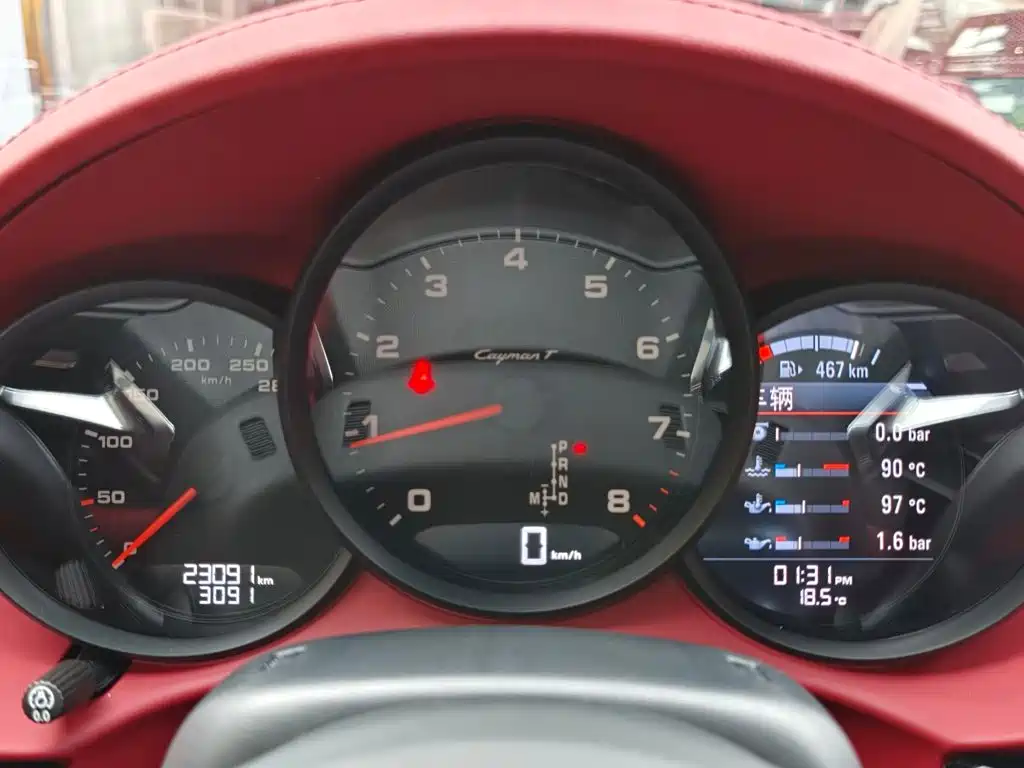 Porsche 718 2023 2022 Cayman T 2.0T