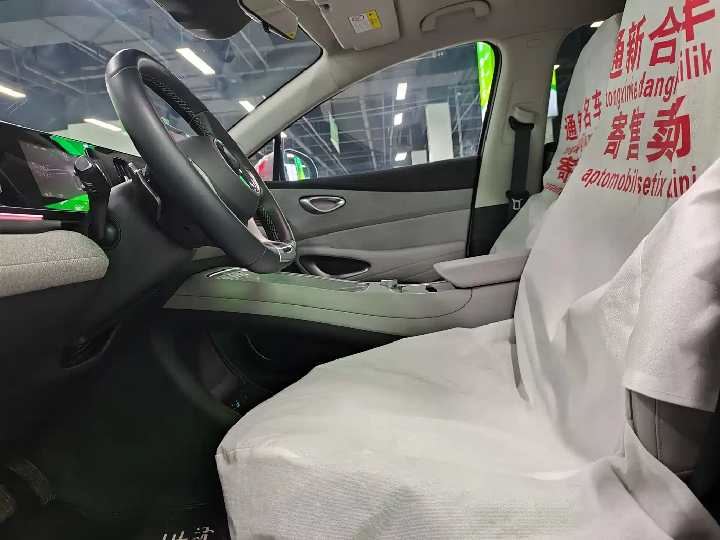 BYD Hai Shi 05 EV 2025 520KM Flagship Smart Navigation Edition фото 4