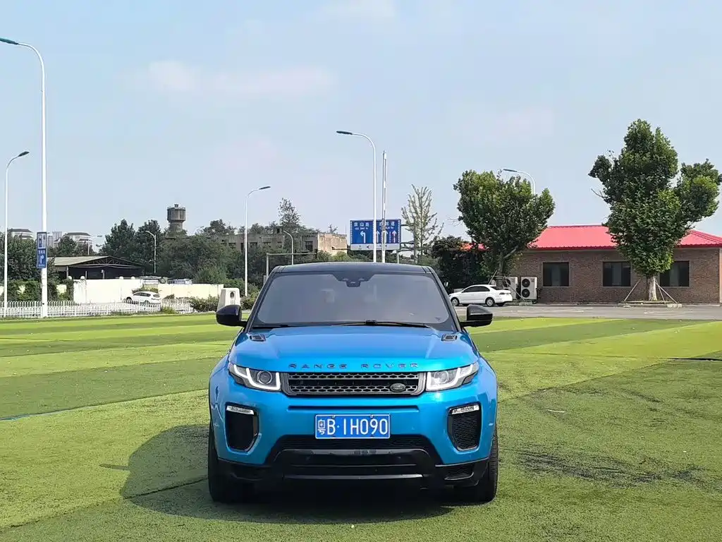 Photo 2 - Land Rover Range Rover Evoque
