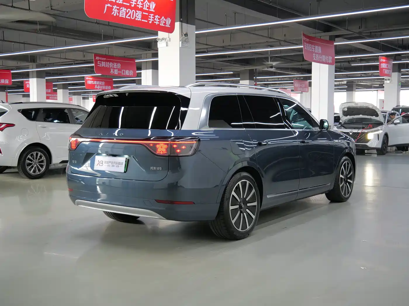 AITO Wenjie AITO M9 2024 Range Extender Ultra 52kWh 6-seater фото 7