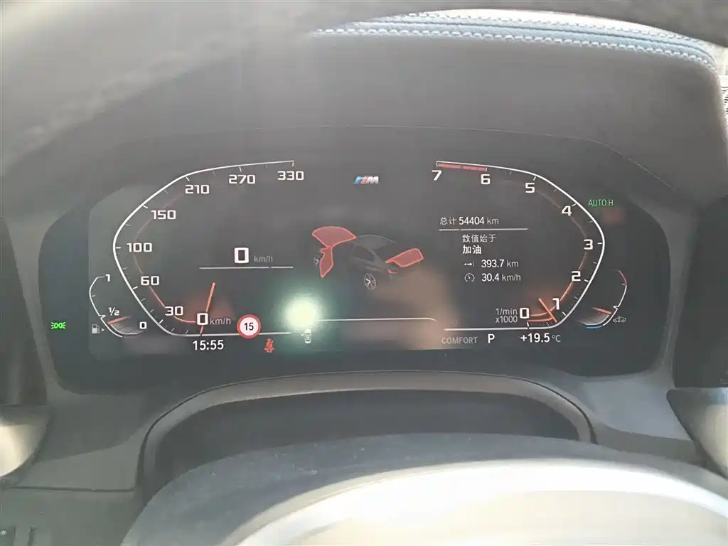 BMW 3 Series 2020 Facelift 325Li M Sport Night Edition фото 4