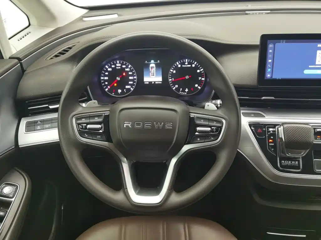Roewe iMAX8 2024 2023 400TGI Comfort Edition