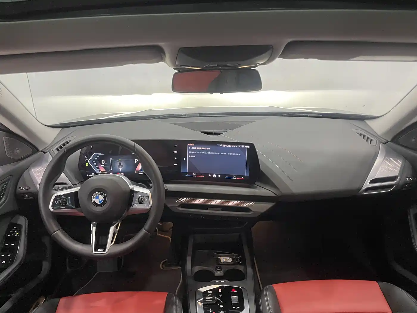BMW 2 Series 2025 2025 225L M Sport Moonlight Package