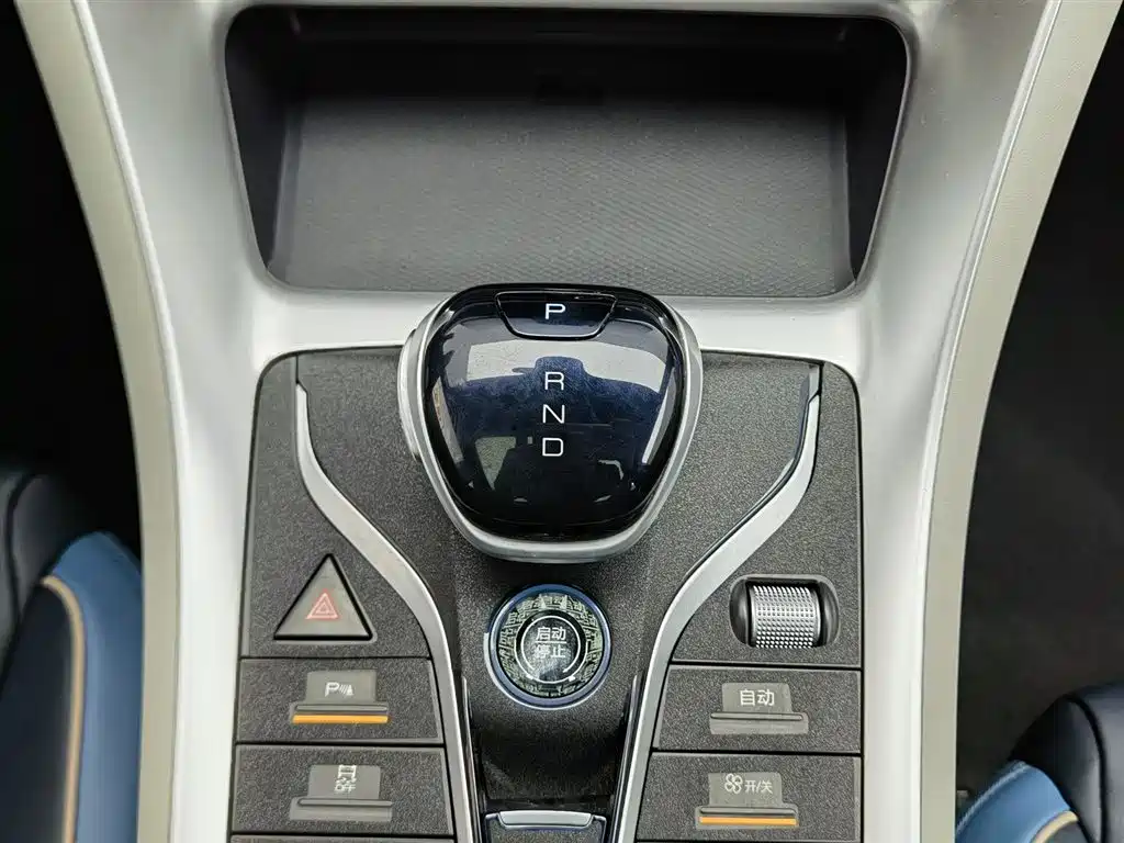 BYD Song Pro 2021 1.5T Automatic Xiaoyun Luxury фото 13