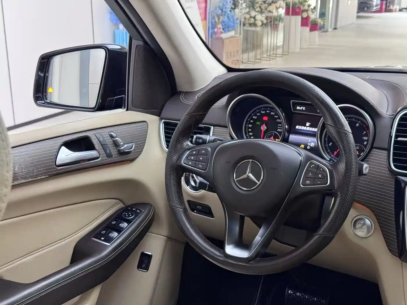 Mercedes-Benz GLE 2018 GLE 320 4MATIC Dynamic Ultimate Edition фото 4